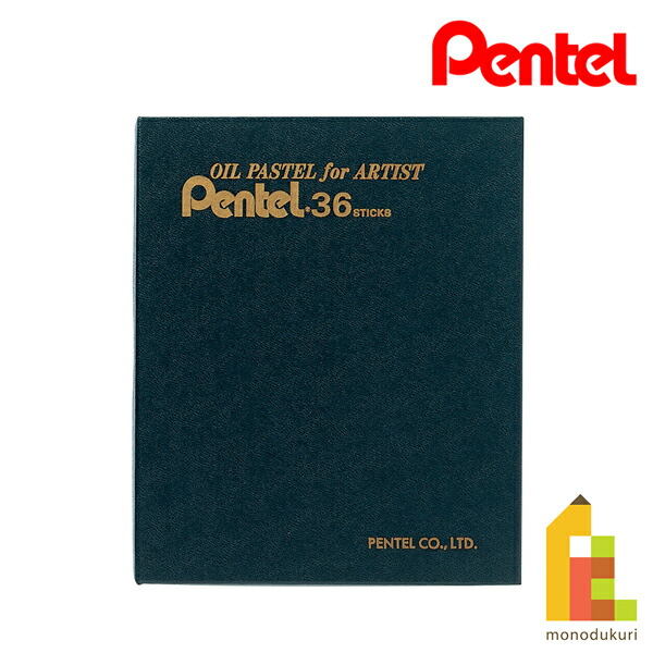 (未使用･未開封品)　ぺんてる オイルパステル 専門家用パス PTA-36D 36色 tu1jdyt Amazon.co.jp: ぺんてる オイルパステル 専門家用パス PTA-36D