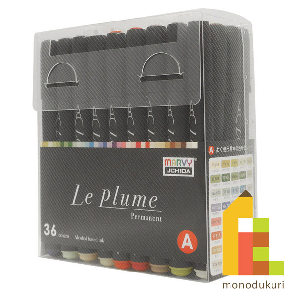 楽天市場】マービー ルプルーム パーマネント 36色セット No.3000B-36B
