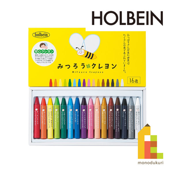とういちクレヨン 16色 安心の日本製 職人の手づくり みつろうクレヨン 9jupf8b Amazon.co.jp: とういちクレヨン 16色 安心の日本製 職人の