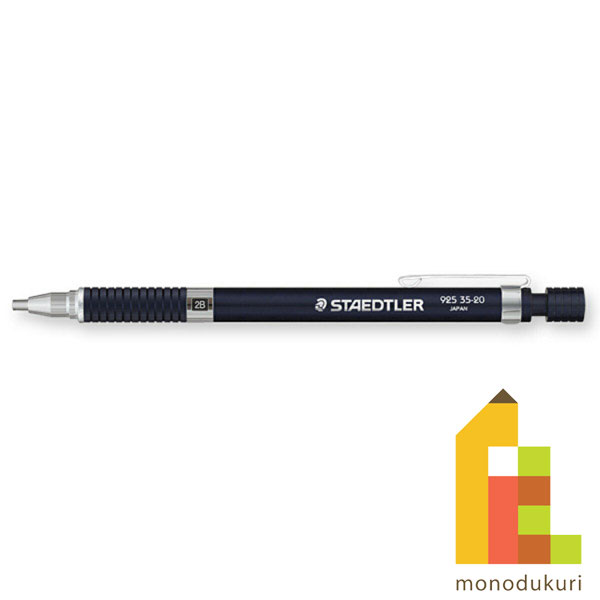 【楽天市場】【日本正規品】 ステッドラー (STAEDTLER) 製図用