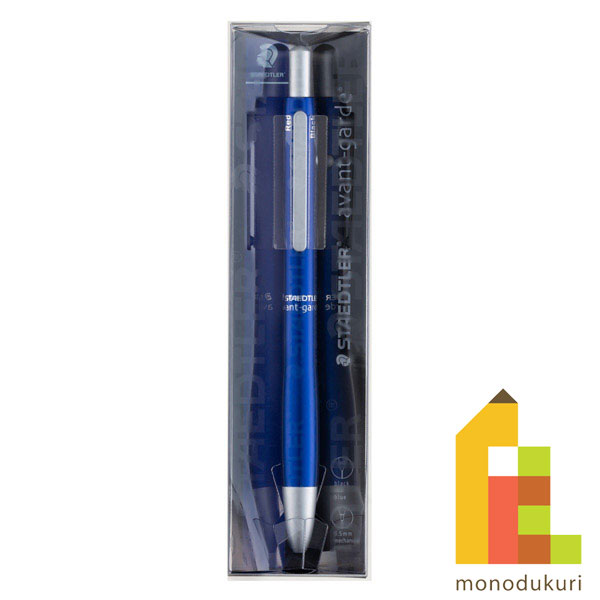 ステッドラー (STAEDTLER) 製図用シャープペンシル オールブラック 0.3