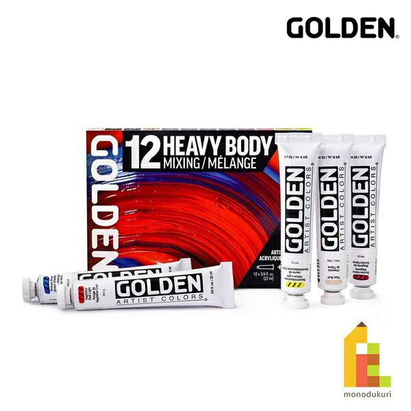 ゴールデン アクリックス 絵の具 甚だしい上半身 22ml 924 配合 12色仕掛ける (13100924)  Golden アクリル繊維絵の具