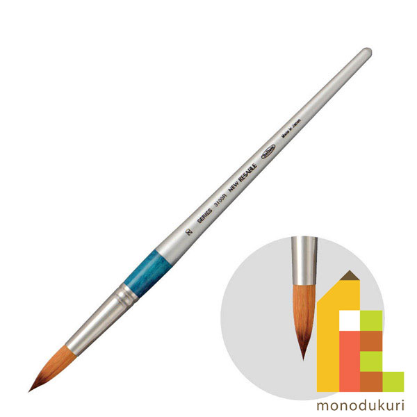 楽天市場】ホルベイン 水彩用画筆 ブラックリセーブル SQ