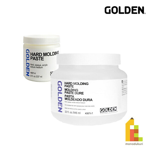 Golden アクリックス メディウム 3571 ハードモデリング ペースト 237ml/946ml