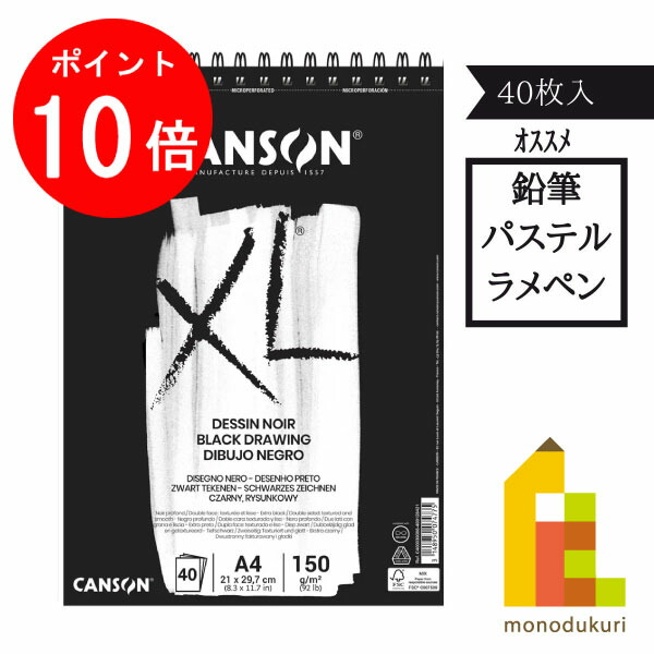 kumasanページ ニットSETジャンスカ(36 CAMEL): ワンピース｜PMbox P&M OFFICIAL