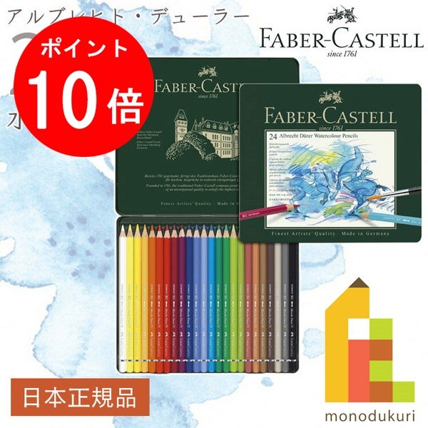 楽天市場】【2/23 01:59まで☆最大3500円クーポン＆P5倍要エントリー
