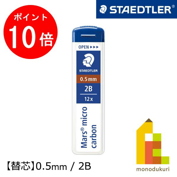 楽天市場】【11月限定!エントリーで全品ポイント10倍】【日本正規品