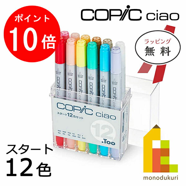 楽天市場】【ACL Thanks Month限定！エントリーで全品ポイント10倍