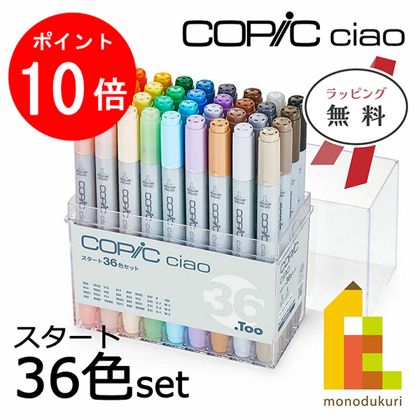 楽天市場】【最大29倍×お買い物マラソン SPU 要エントリー 8/4