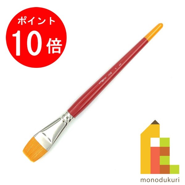 筆絵画 楽天市場】【毎月1日限定！全品ポイント10倍+最大400円OFFクーポン