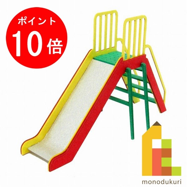 楽天市場】【お買い物マラソン限定！エントリーで全品ポイント10