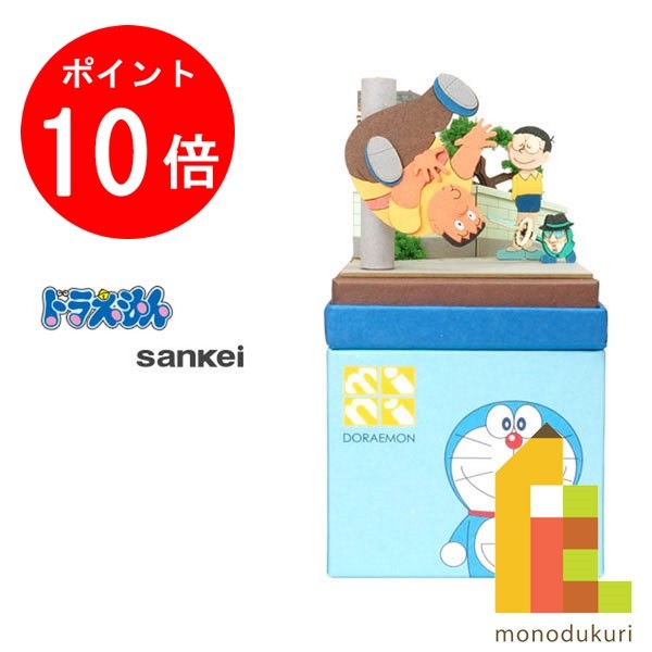 楽天市場】【ACL Thanks Month限定！エントリーで全品ポイント10倍