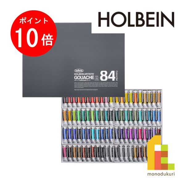 楽天市場】【ACL Thanks Month限定！エントリーで全品ポイント10倍