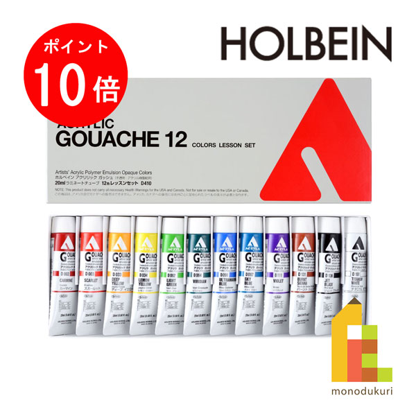 楽天市場】【楽天スーパーSALE限定！エントリーで全品ポイント10