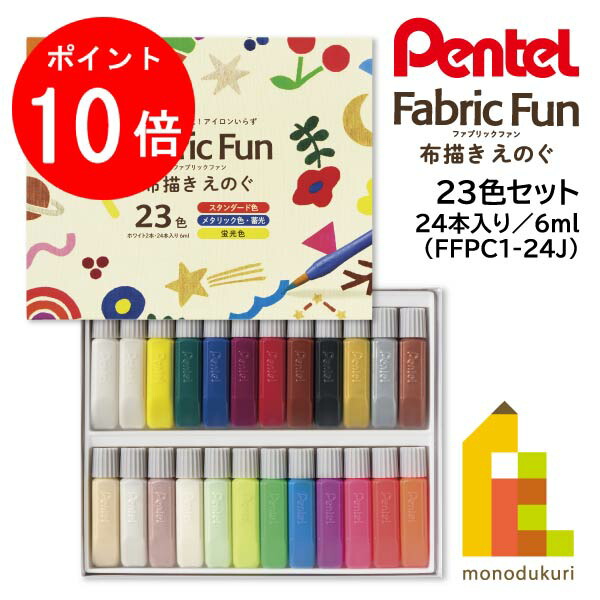 画材5点 4902506422873.jpg