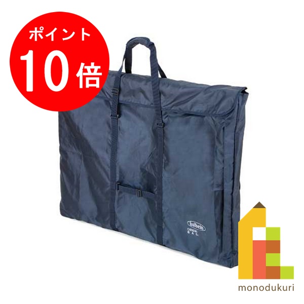 楽天市場】【毎月1日限定！全品ポイント10倍+最大400円OFFクーポン