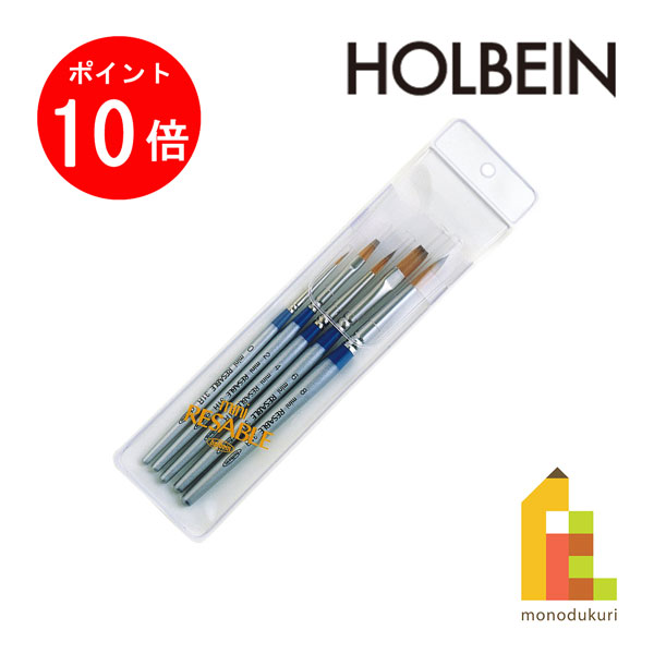 楽天市場】【ACL Thanks Month限定！エントリーで全品ポイント10倍