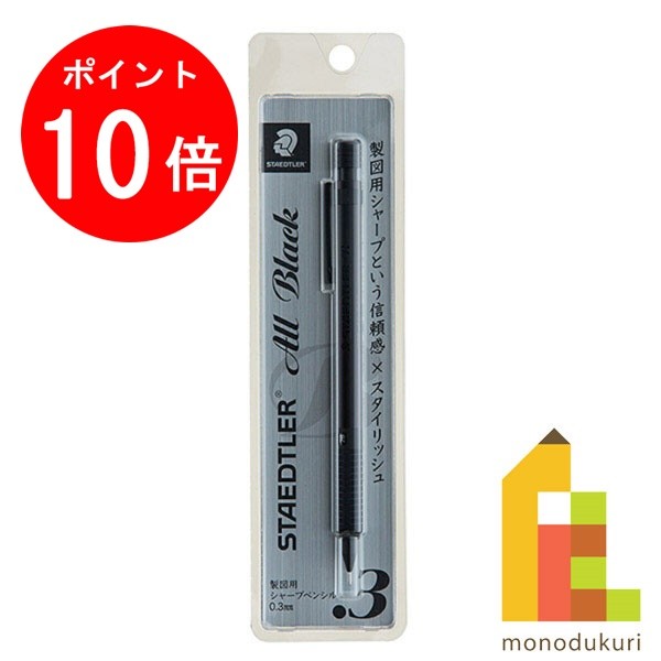 楽天市場】【ACL Thanks Month限定！エントリーで全品ポイント10倍