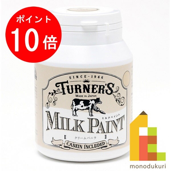 専用出品】・ホワイトキング＆スライムスノー カラーペイント