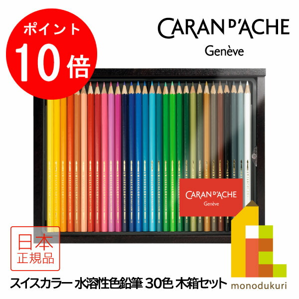 楽天市場】【3/11 01:59まで☆最大3500円クーポン＆P5倍要エントリー
