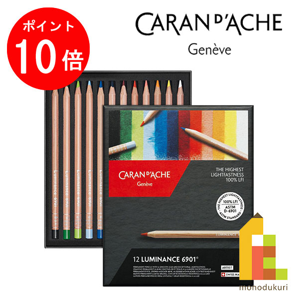 楽天市場】【24日20時~3h限定☆10％OFFクーポン☆】カラン
