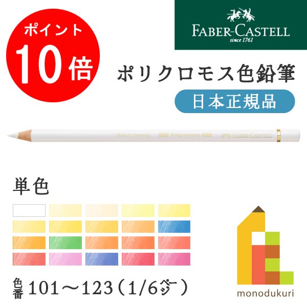 楽天市場】【11月限定!エントリーで全品ポイント10倍】【日本正規品