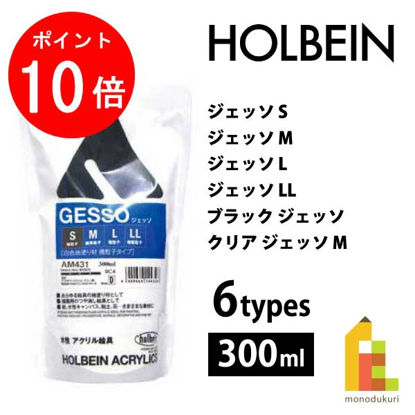 楽天市場】【楽天スーパーSALE限定！エントリーで全品ポイント10