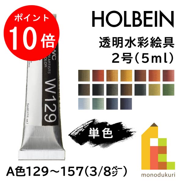 楽天市場】【お買い物マラソン限定！エントリーで全品ポイント10