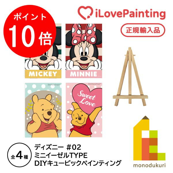 楽天市場】【ACL Thanks Month限定！エントリーで全品ポイント10倍