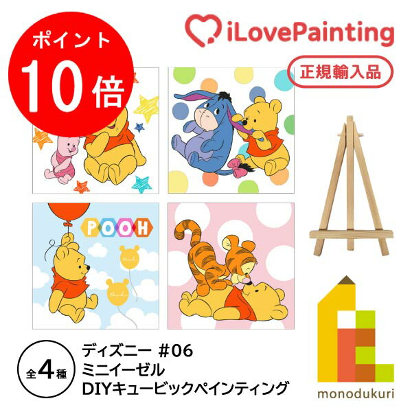 楽天市場】【ACL Thanks Month限定！エントリーで全品ポイント10倍