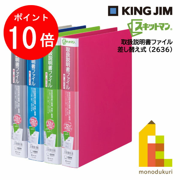 小物 K@ 3726ef09d1e7d862a2f7ed97d44797