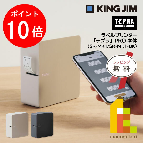 楽天市場】【最大2,000円オフCOUPON 9月1日-6日9時59分まで