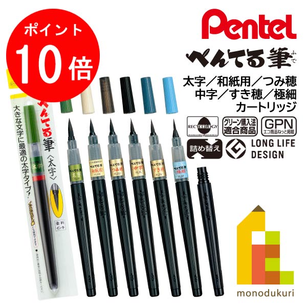 楽天市場】【最大2,000円オフCOUPON 8月1日-6日9時59分まで