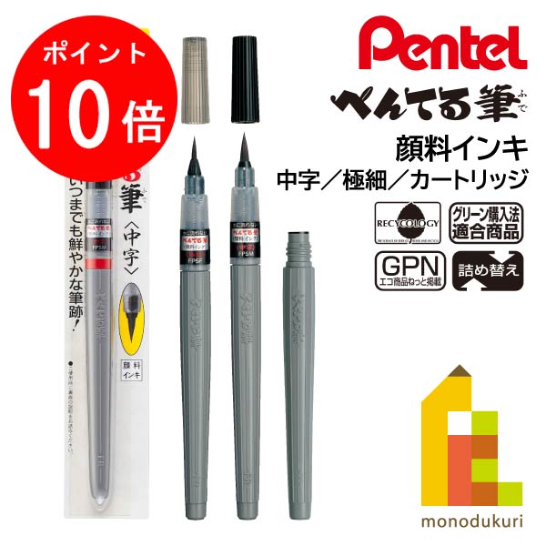 楽天市場】【最大2,000円オフCOUPON 8月1日-6日9時59分まで