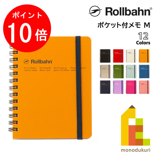 葉皿 平皿 大判 重要無形文化財 藤原雄工房 希少 1点もの アンティーク 陶房薄氷 川合太一 赤瑪瑙氷裂釉 ソーサー皿 - 作家ものの器と