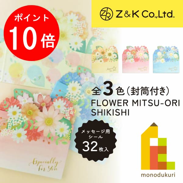 楽天市場】【お買い物マラソン限定！エントリーで全品ポイント10