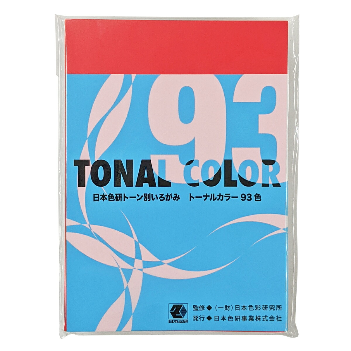 楽天市場 メール便可 トーナルカラー 片面白 B6判 93色組 作品 折紙 折り紙 製作 画材 ものづくりのアートロコ