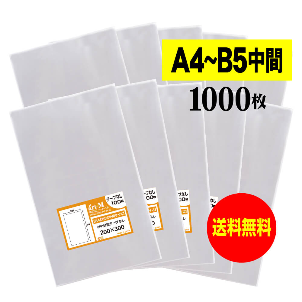 ある姫　おまけ同封ページ【透明テープ】 71jeJ2JjfqL._UF894,1000_QL80_.jpg
