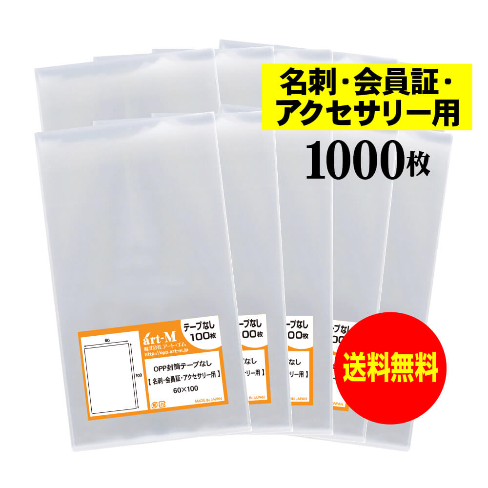 30M60N1000F.jpg