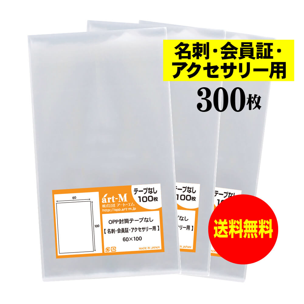 30M60N300F.jpg