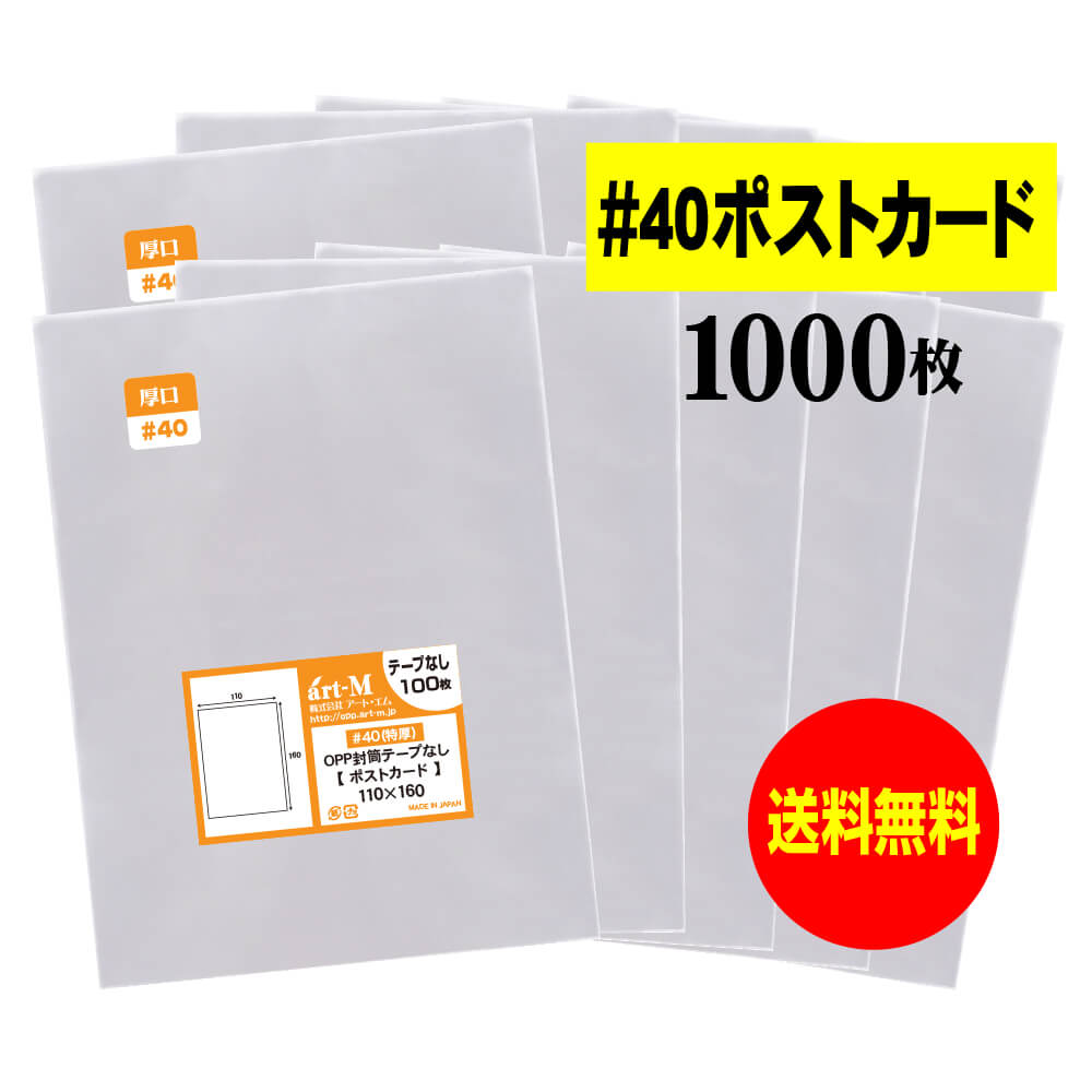 40PSN1000F.jpg