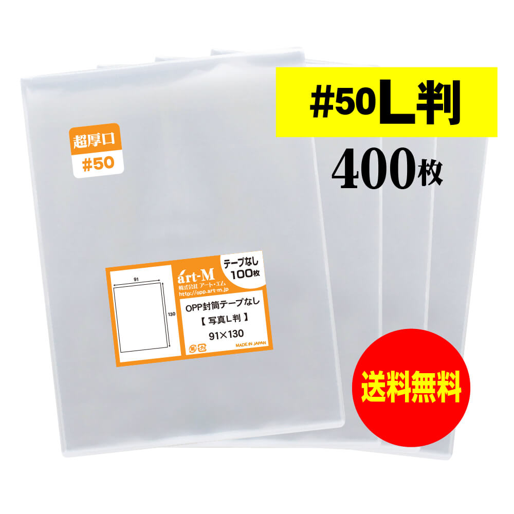 50LN400F.jpg