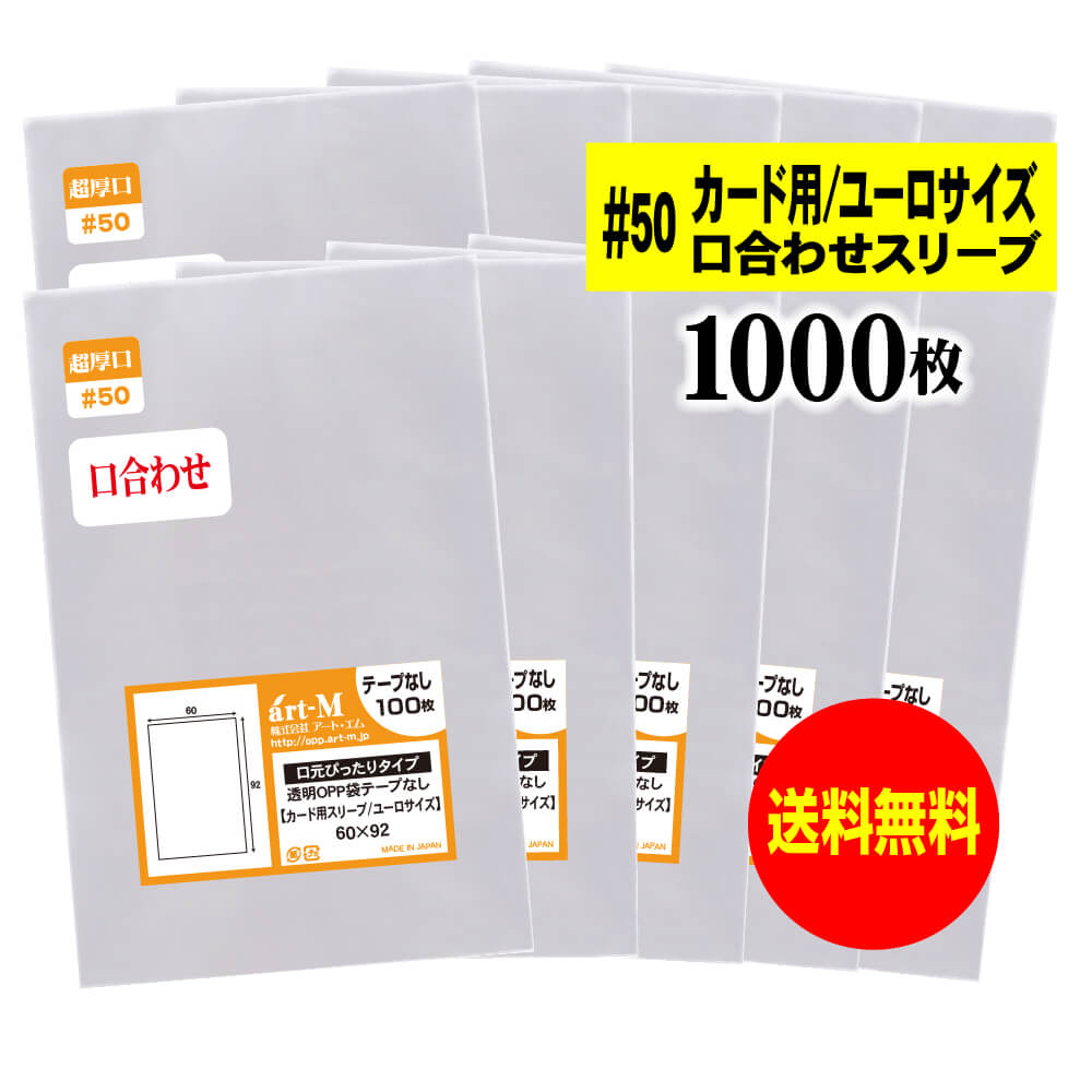 鬼 ニースリーブPRO【A級品】 XL 袋付き ONI ニースリーブPRO IPF公認 膝サポーター スクワット 鬼プロ(A