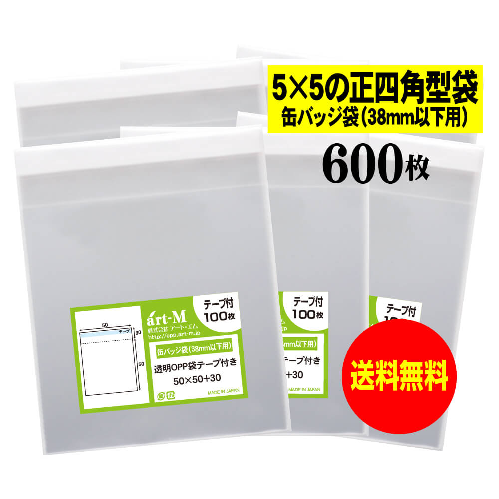 能面　面袋付き　泣増 能面 面袋付き 泣増 能面 | STORES