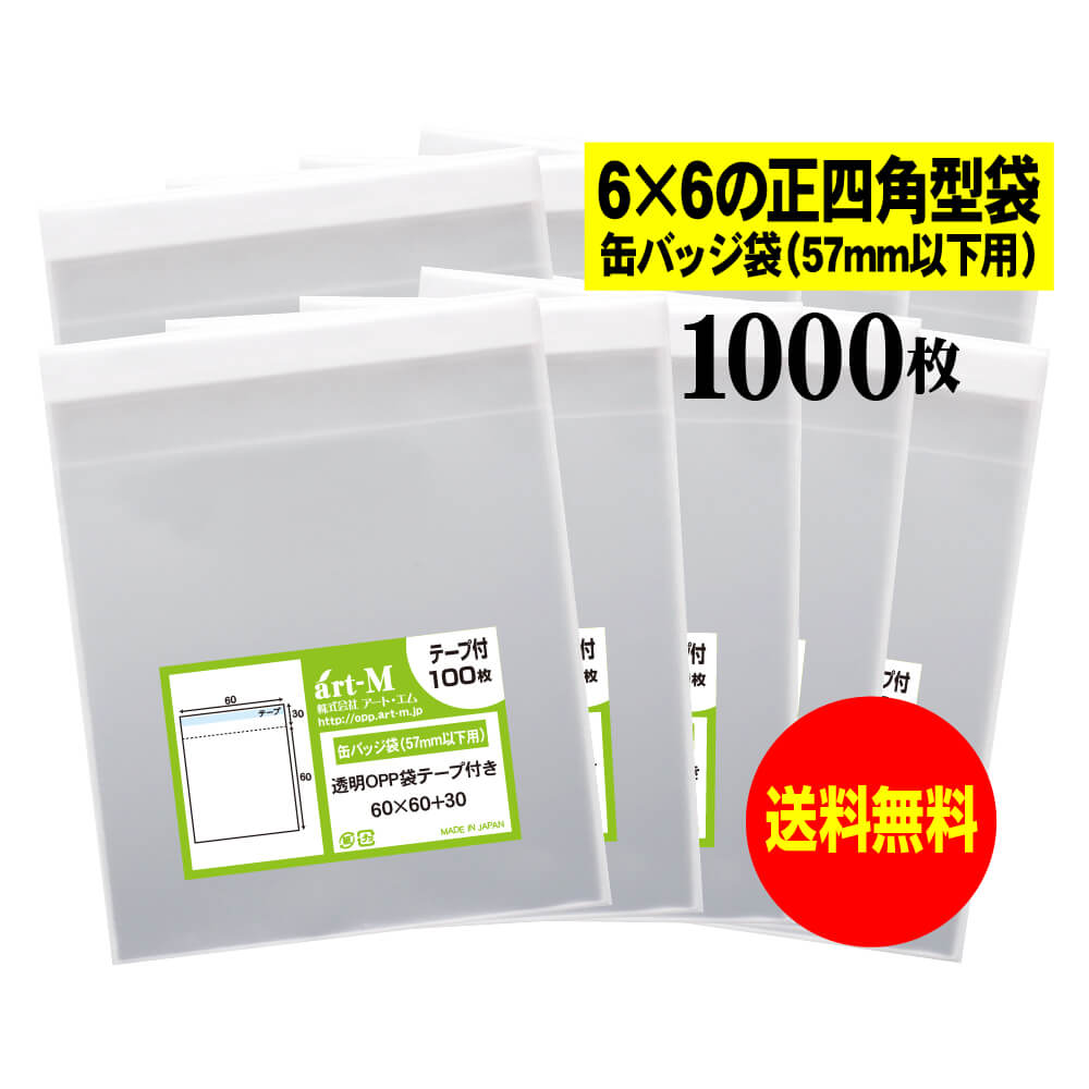 週末限定1,000円OFF!!新品未開封Dr.ワンデル2本＋カンデル4袋 新品未使用!!】Dr.ワンデル2本＋カンデル4袋♡