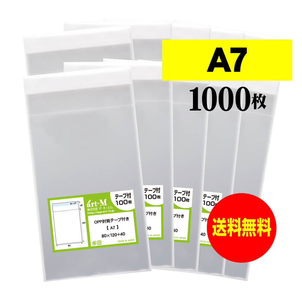 A7T1000F.jpg