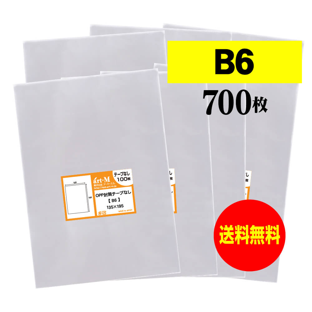 【再値下げ！送料無料】洋書『Medicine at the Border』 腰部固定帯「マックスベルト ソフト」（販売終了）製品情報