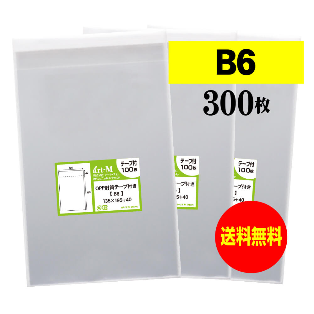【再値下げ！送料無料】洋書『Medicine at the Border』 Amazon | アート・エム【国産】テープなし A4【 A4用紙 】透明