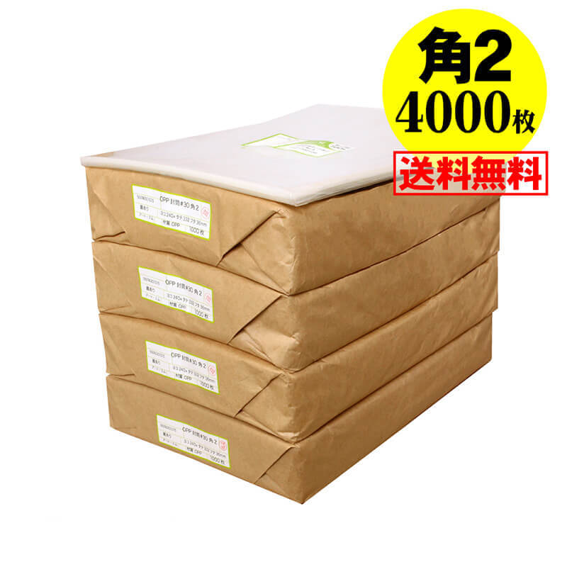 お値下げ大歓迎！専用A590高級‼️本金二重箔‼️テーブルランナー2m15cm お値下げ大歓迎！専用A590高級‼️本金二重箔‼️テーブルランナー