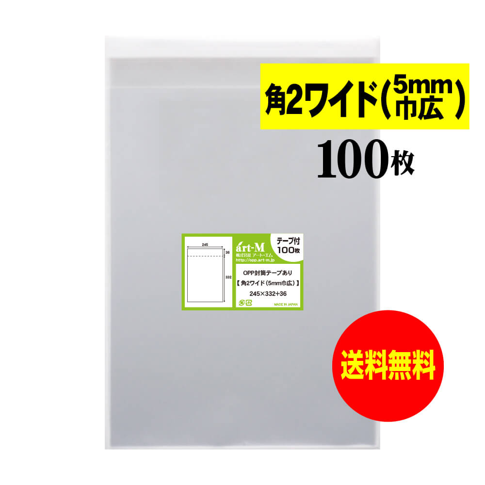空　2kg2袋 24時間以内発送 K2W5mmT100F.jpg